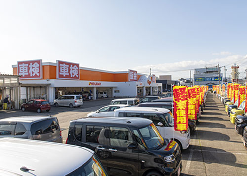 カーボ開発店